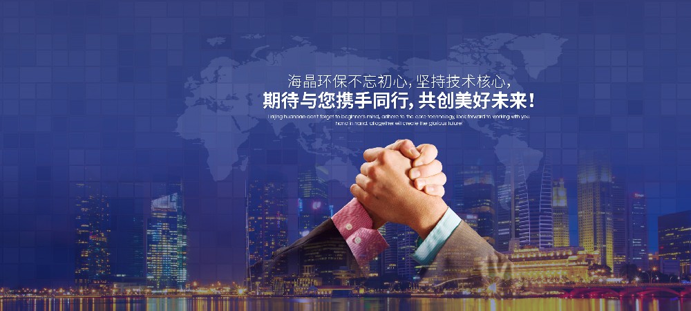 COD測定儀如何做到規(guī)范操作，這些事項要知曉！