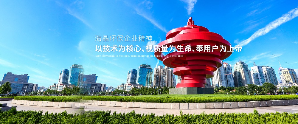 水質檢測儀有什么樣的作用？